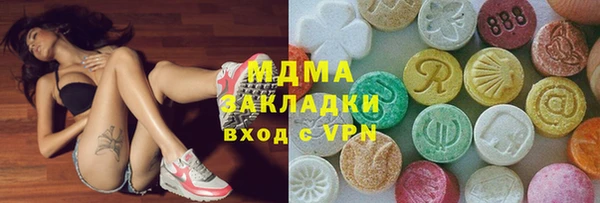 круглые Козельск
