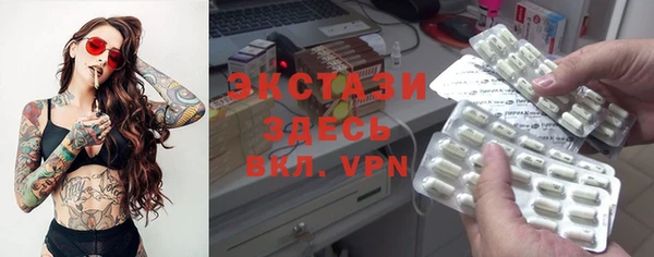 apvp Касимов