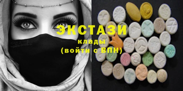 круглые Козельск