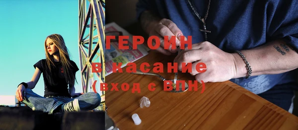 мескалин Кинешма
