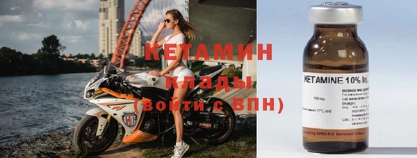прущая мука Болхов