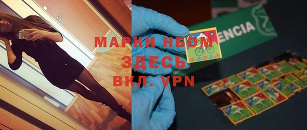 круглые Козельск