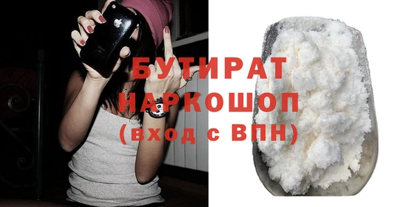 кокаин VHQ Карталы