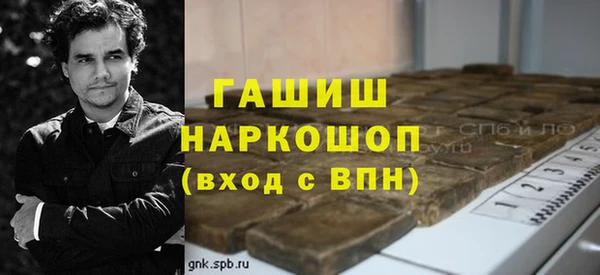 прущие крисы Козловка
