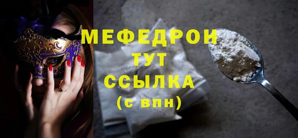амфетамин Карпинск