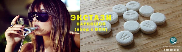 прущие крисы Козловка