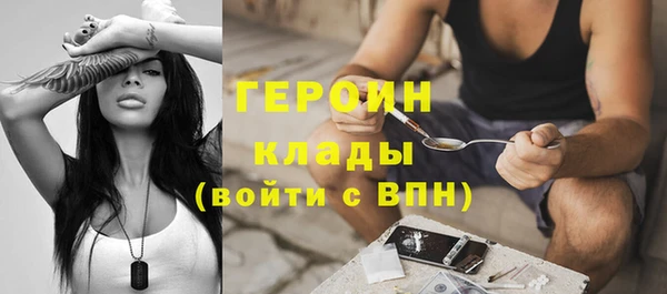 прущие крисы Козловка