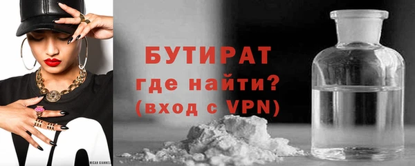 apvp Касимов
