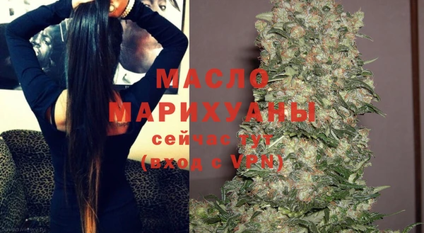 не бодяженный Киреевск
