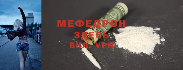 ГАЛЛЮЦИНОГЕННЫЕ ГРИБЫ Киренск
