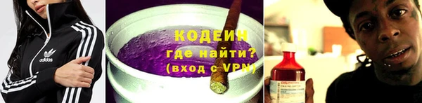 прущие крисы Козловка