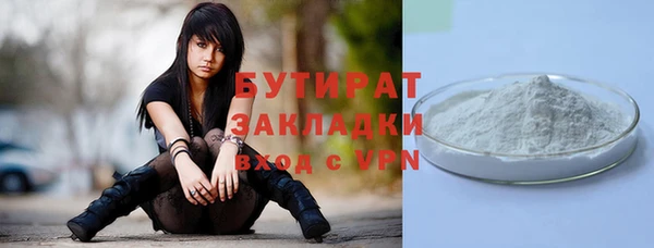 амфетамин Карпинск