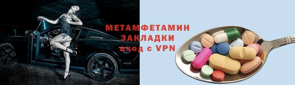 герыч Корсаков