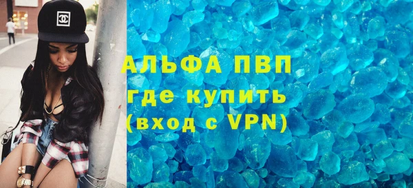ГАЛЛЮЦИНОГЕННЫЕ ГРИБЫ Киренск