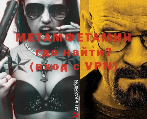кокаин VHQ Карталы