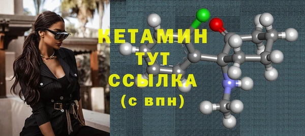 не бодяженный Киреевск