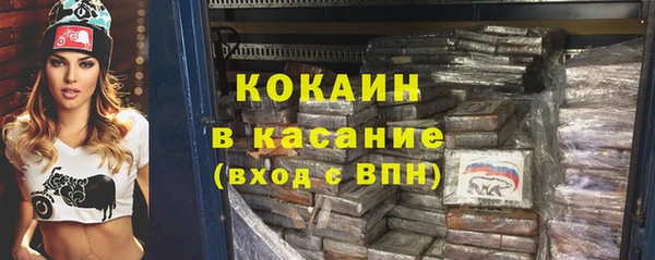 ГАЛЛЮЦИНОГЕННЫЕ ГРИБЫ Киренск