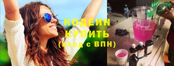 круглые Козельск