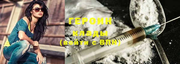 прущие крисы Козловка
