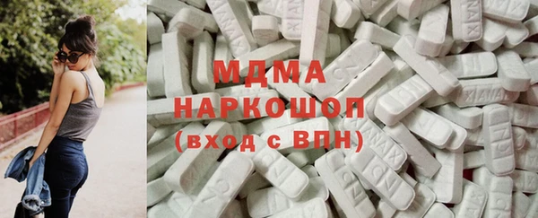 первитин Кодинск