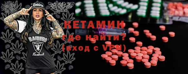 круглые Козельск
