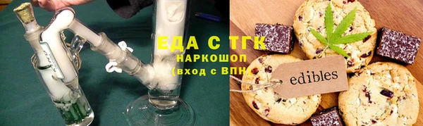 прущие крисы Козловка