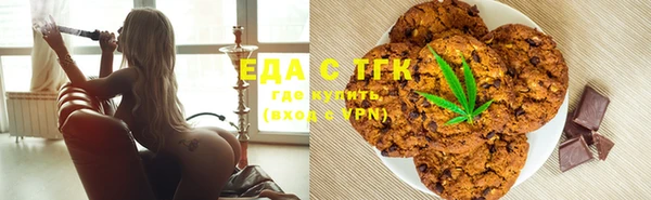 прущие крисы Козловка