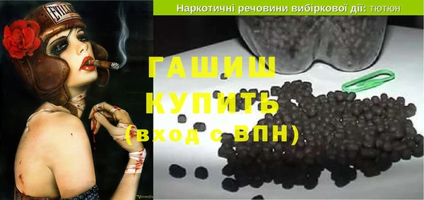 круглые Козельск