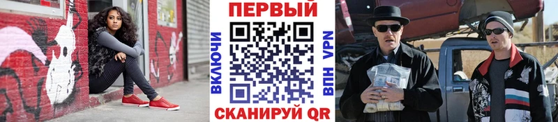 Метамфетамин мет  Краснозаводск 