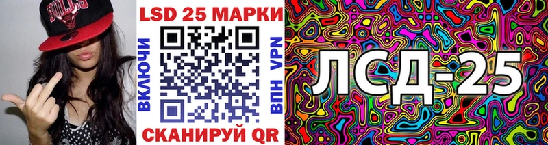 это Telegram  купить   Краснозаводск  Наркотические марки 1500мкг 
