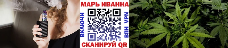 МАРИХУАНА LSD WEED  Краснозаводск 